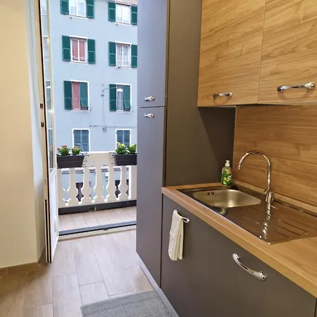 Sofia A Appartement *